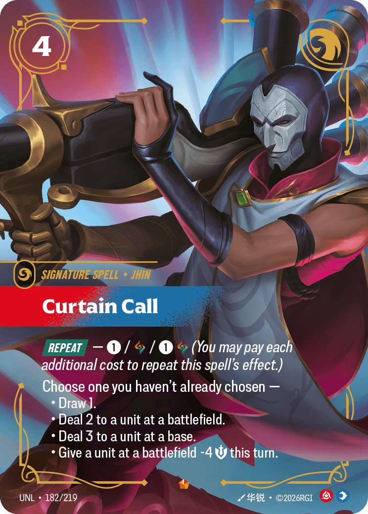 Curtain Call